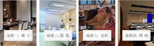 酒店掃碼充電線 酒店掃碼充電線